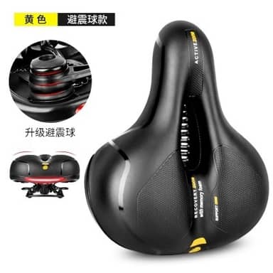 Yên Xe Đạp Cao Cấp: Trải Nghiệm Đạp Xe Êm Ái Và Bền Bỉ