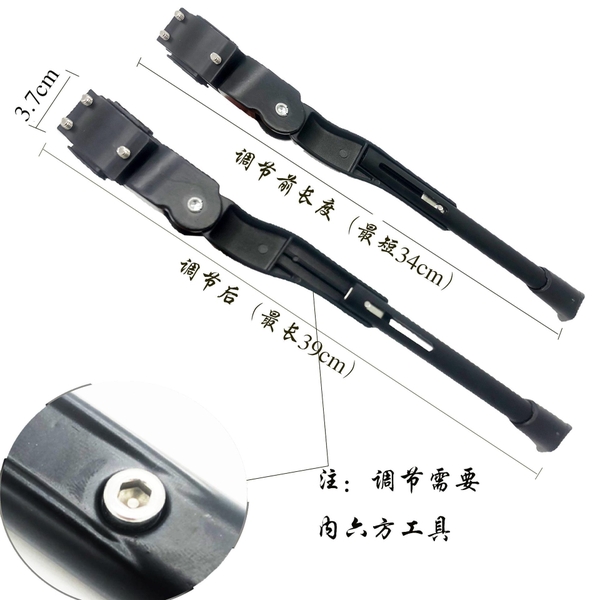 CHÂN CHỐNG XE ĐẠP XỊN – PHỤ KIỆN CAO CẤP CHO XE ĐẠP CỦA BẠN
